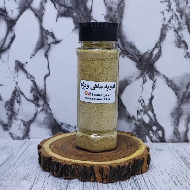 ادویه ماهی میگو مخصوص اعلا 100 گرم