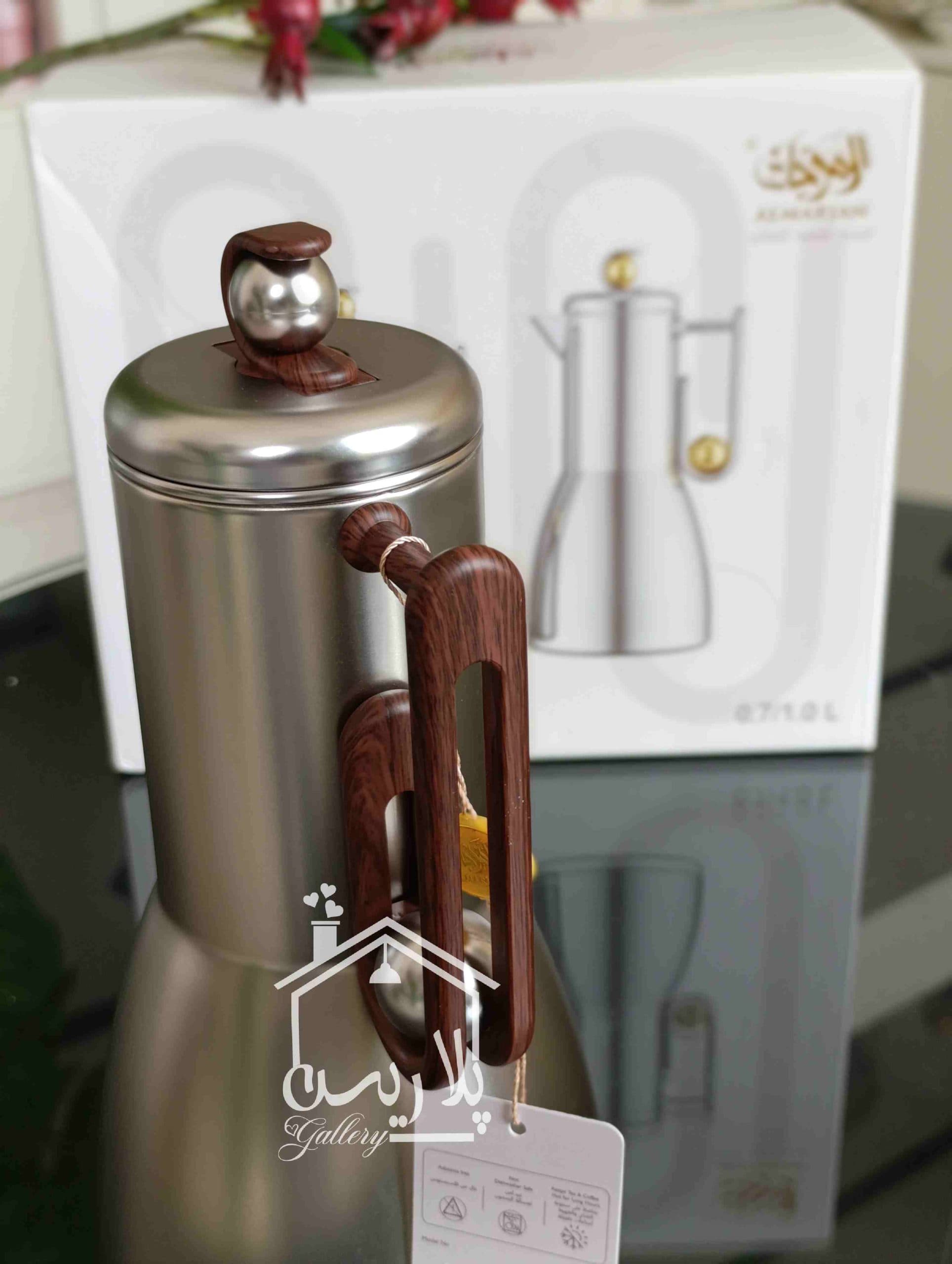 ست فلاسک لوکس استیل مات برند المرجانALMARJAN 36219 — تصویر ۴