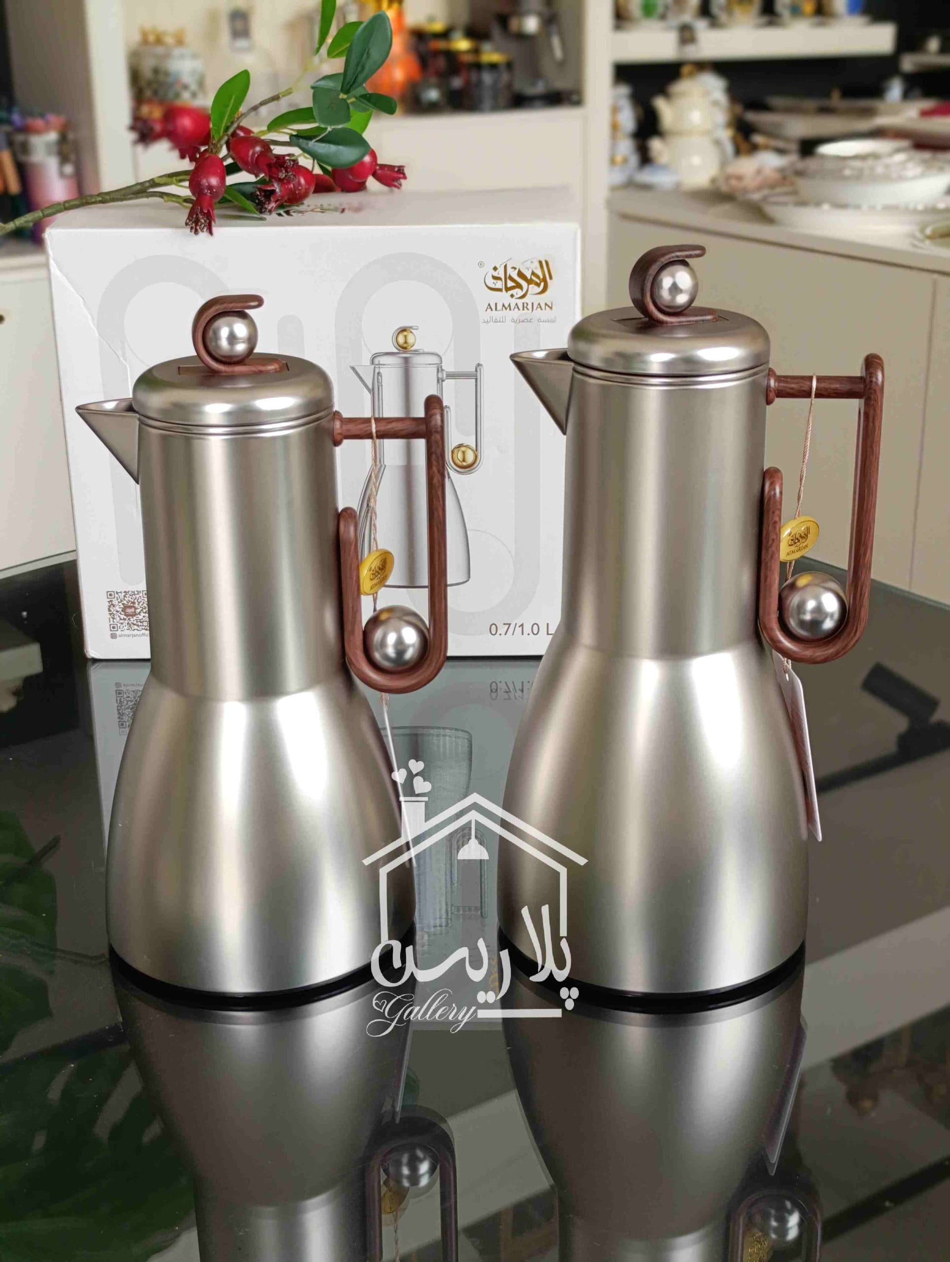 ست فلاسک لوکس استیل مات برند المرجانALMARJAN 36219 — تصویر ۲