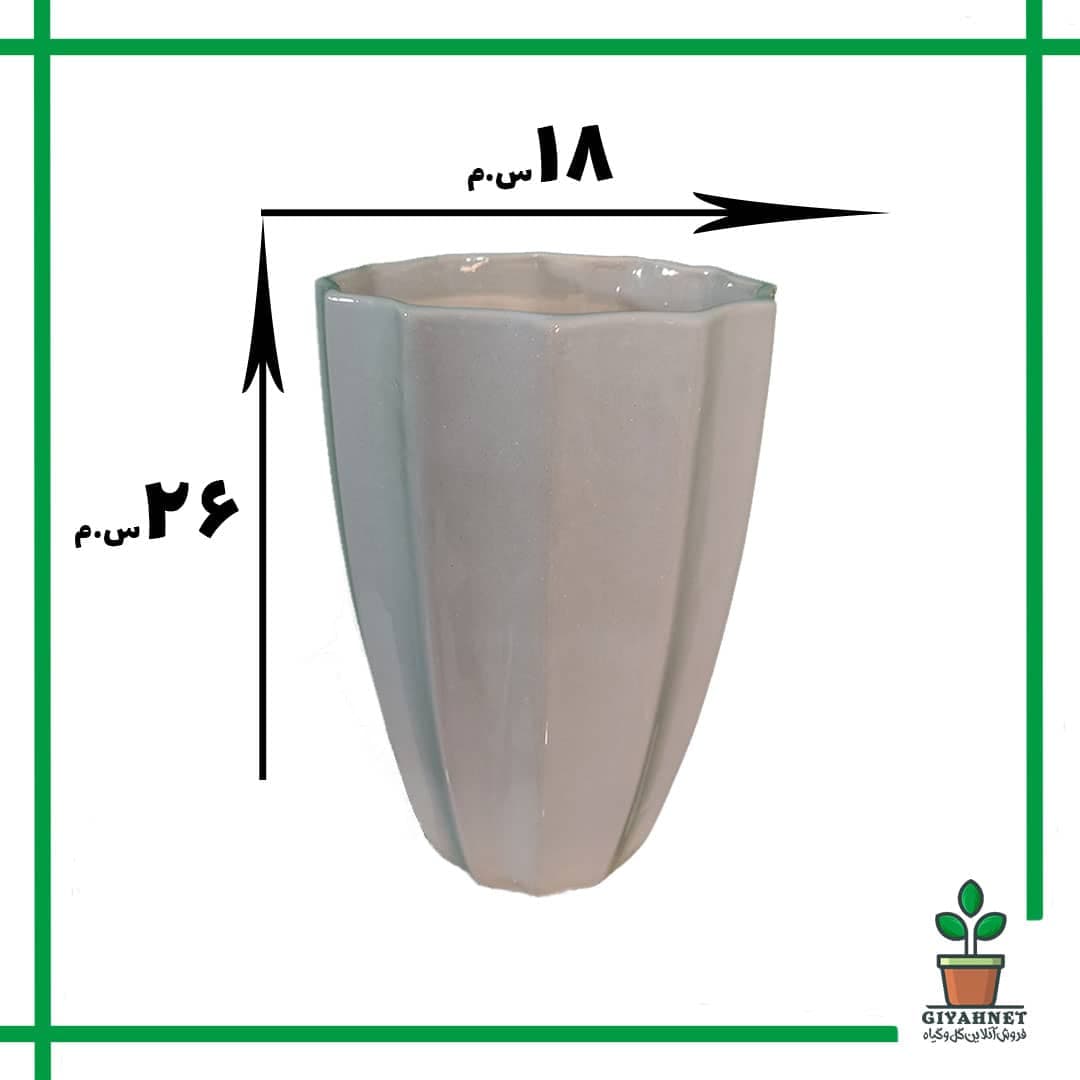 گلدان سرامیکی شیاردار بلند
