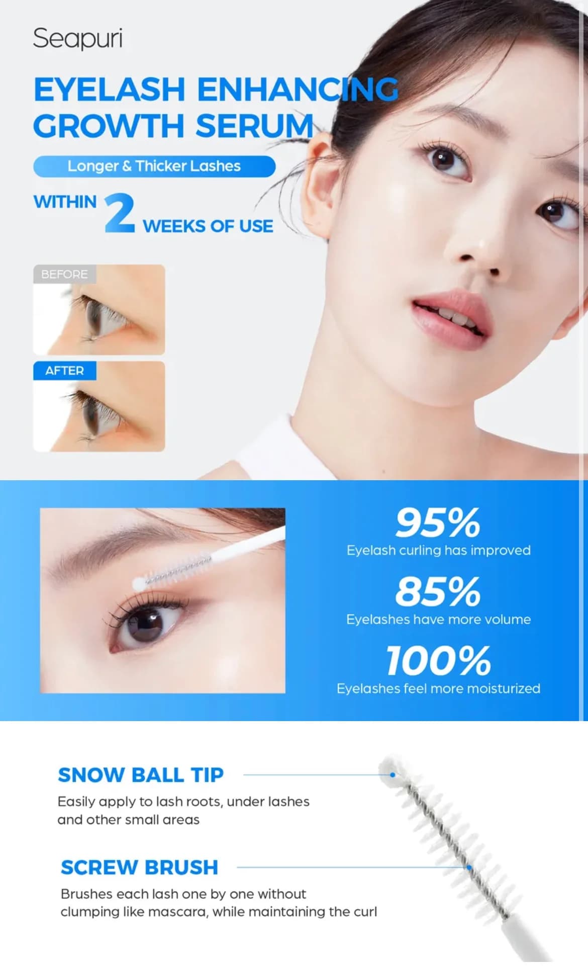 سرم تقویت مژه سیپوری (Sipory Eyelash Growth Serum — تصویر ۲