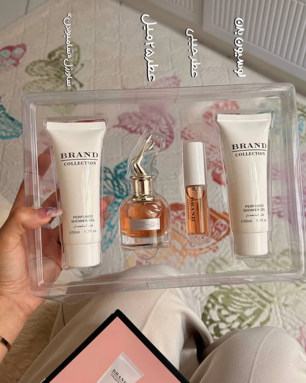 ست کادویی ۴ تکه عطر و ادکلن برند کالکشن — تصویر ۴