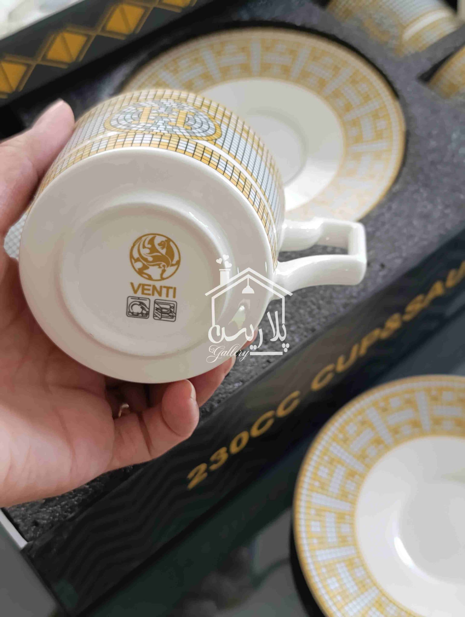 فنجان چایخوری بن چاینا برند ونتی (VENTI) هرمس 41175 — تصویر ۴