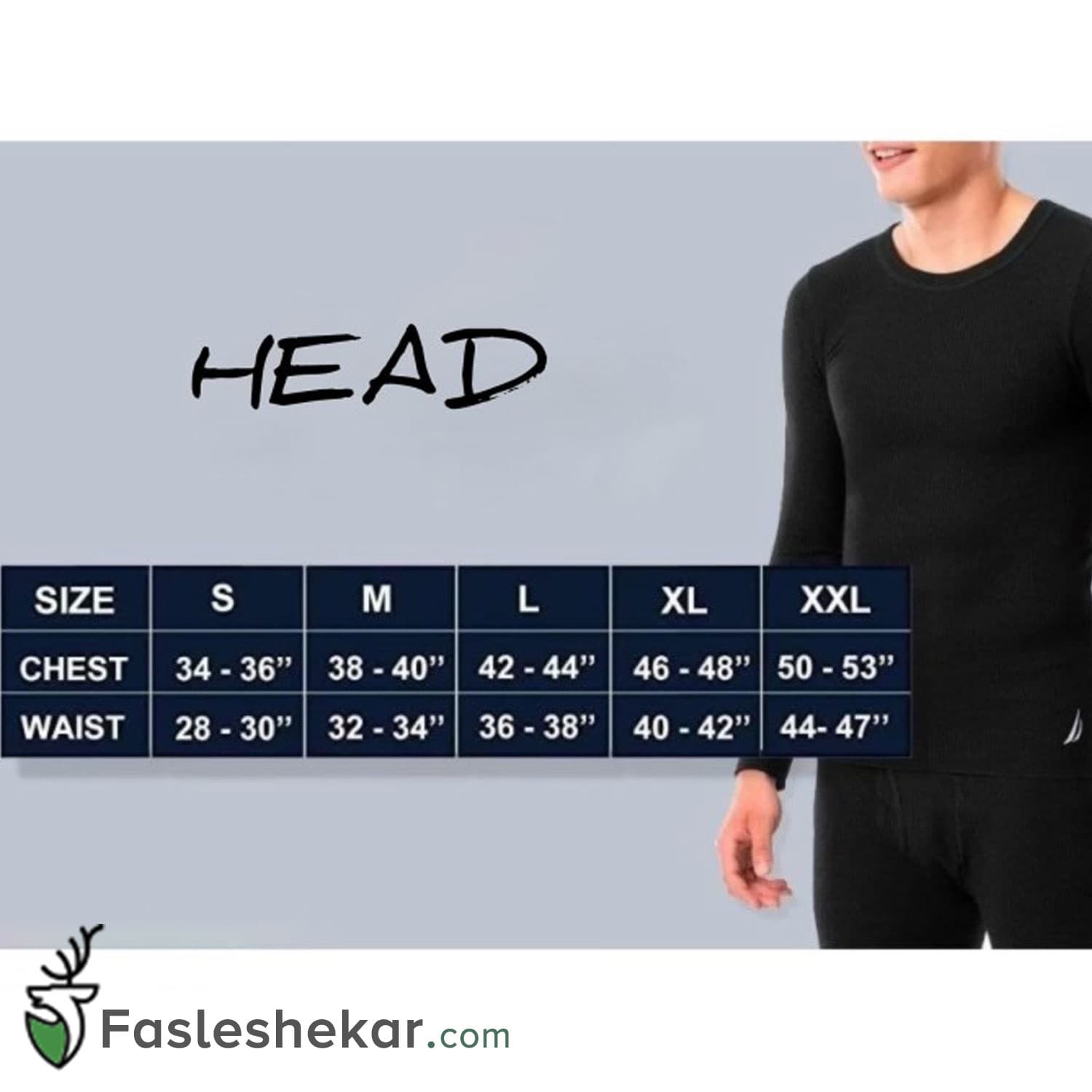 ست بیس لایر Head — تصویر ۶
