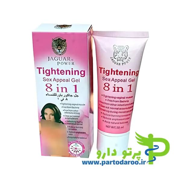 ژل تنگ کننده واژن جگوار صورتی اصل از داروخانه
