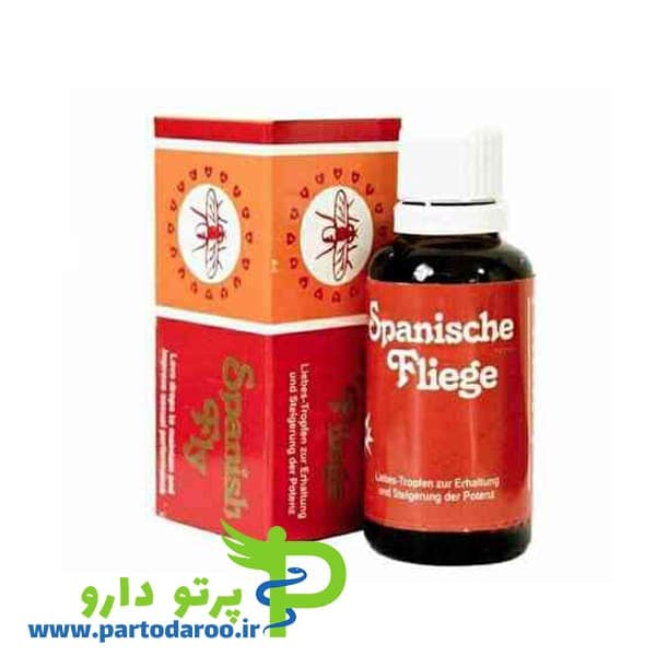 قطره اسپانیش فلای قرمز اصلی آلمانی