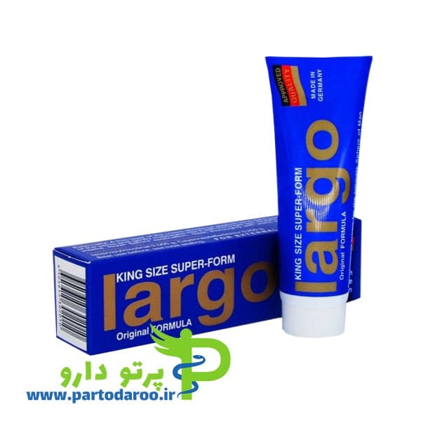 کرم لارگو آلمانی اصل یک کرم تاخیری و بزرگ کننده قوی