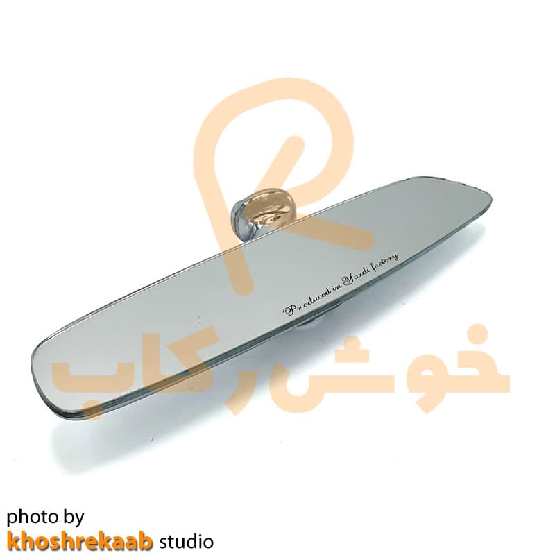 آینه وسط خودرو مدل ولویی تمام استیل — تصویر ۲