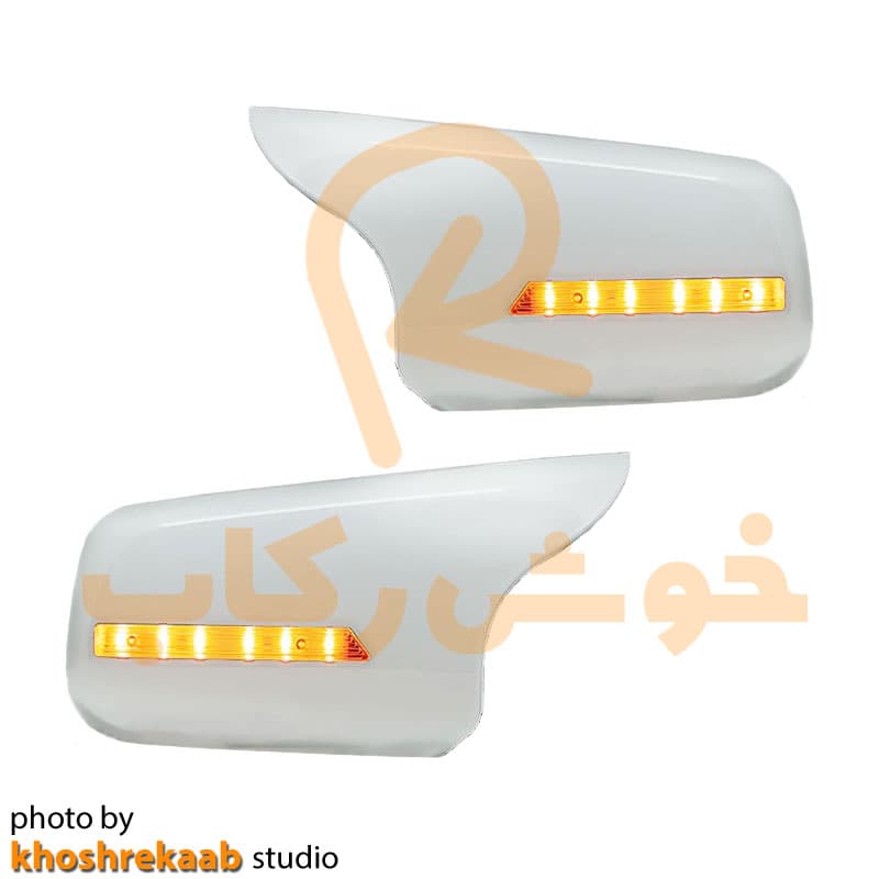 فلاپ (قاب) آینه بغل پراید راهنما دار مدل خفاشی