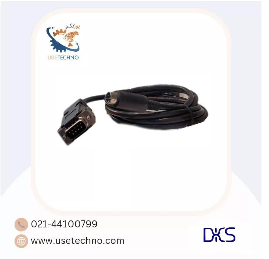 کابل پروگرم سریال دلتا DKS232 (کابل برنامه نویسی سریال دلتا)