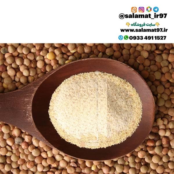 سویق عدس اعلا 200 گرم