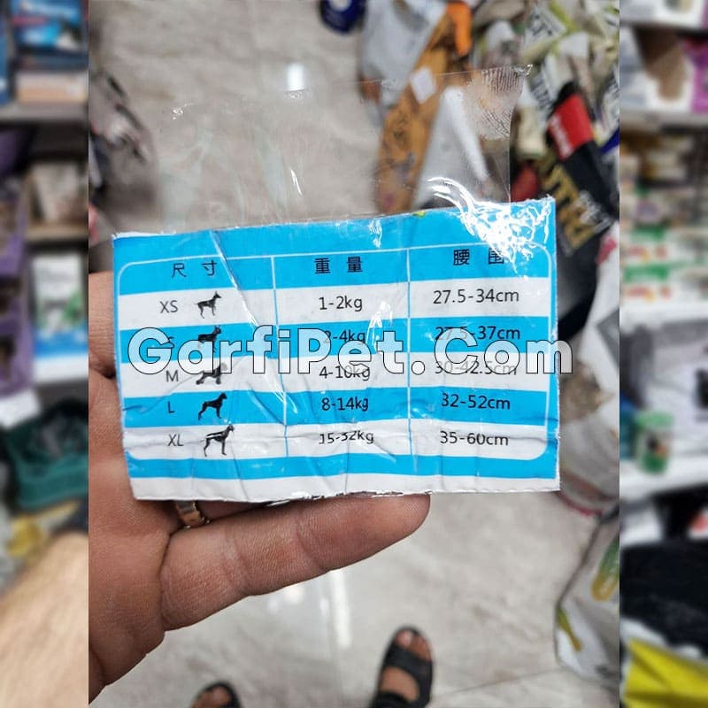 پوشک سگ ماده «Taotaopets» سایزبندی مختلف (10 عددی) — تصویر ۴