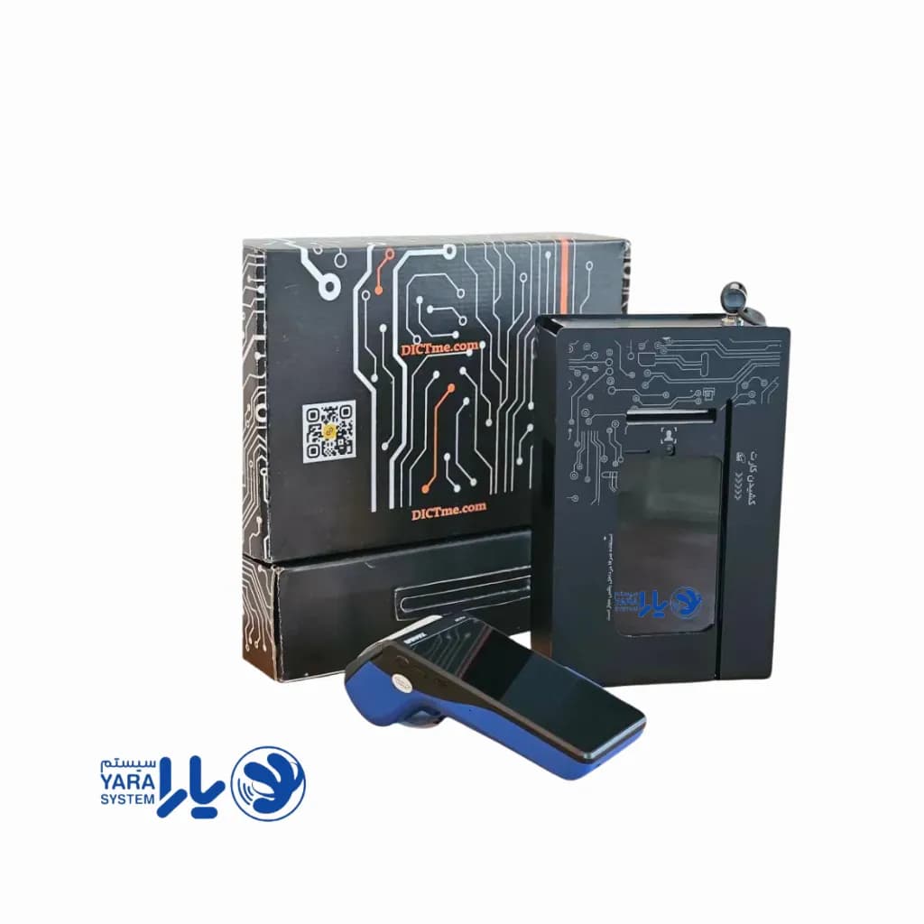 کش لس ایزینو Aisino a75 pro