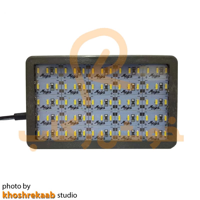 چراغ سیار مگنتی 75 smd