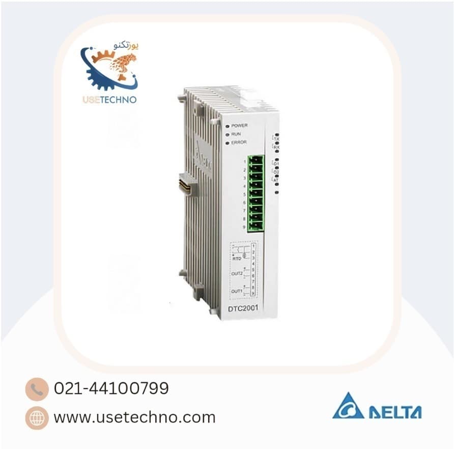 کنترلر دما DTC2001R دلتا – Delta Temperature Controller