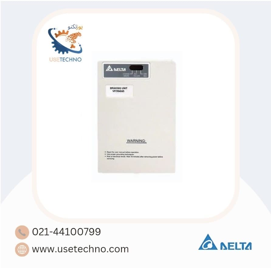 برک یونیت دلتا VFDB4030
