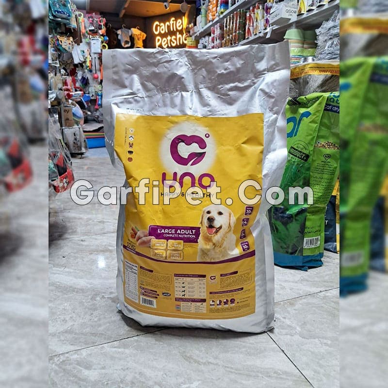 غذای خشک سگ بالغ «اونو UNO» مدل نژاد بزرگ (10 کیلوگرم) — تصویر ۲