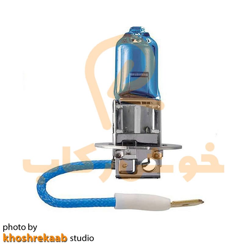 لامپ هالوژن خودرو استار لنزو یخی مدل H3 کد 12v 100w — تصویر ۲