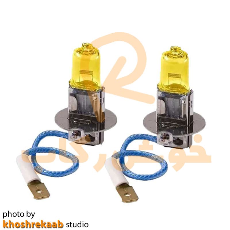 لامپ هالوژن خودرو استار لنزو زرد مدل H3 کد 12v 100w