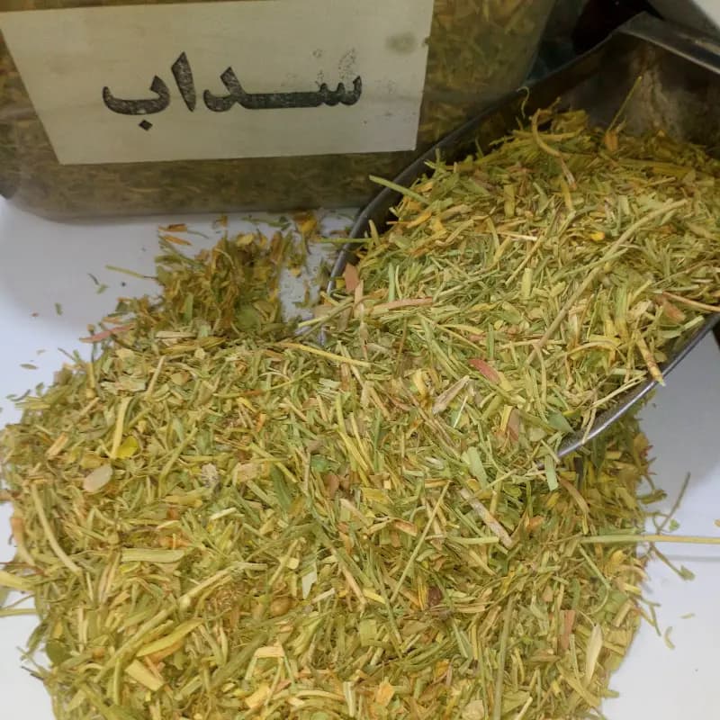 سداب 160 گرم