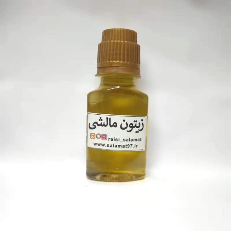 روغن زیتون مالشی 60 میلی
