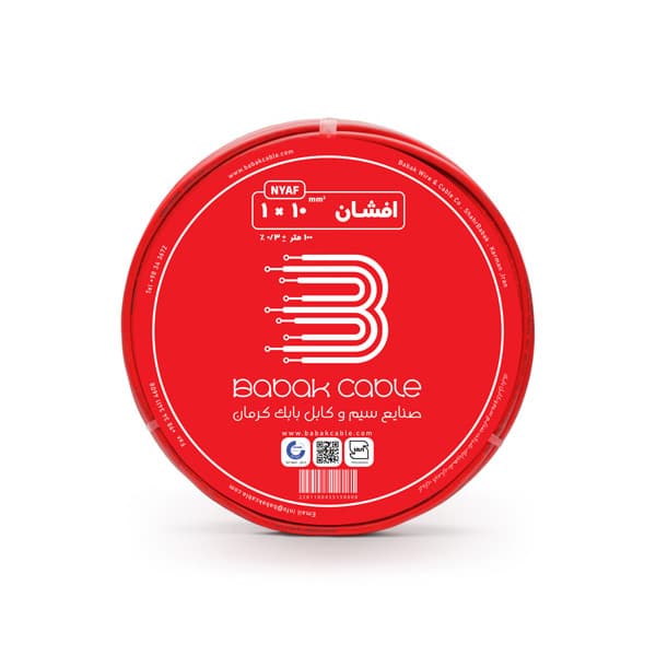 سیم افشان 1 در 10 مدل R110 رنگ قرمز – بابک کابل کرمان