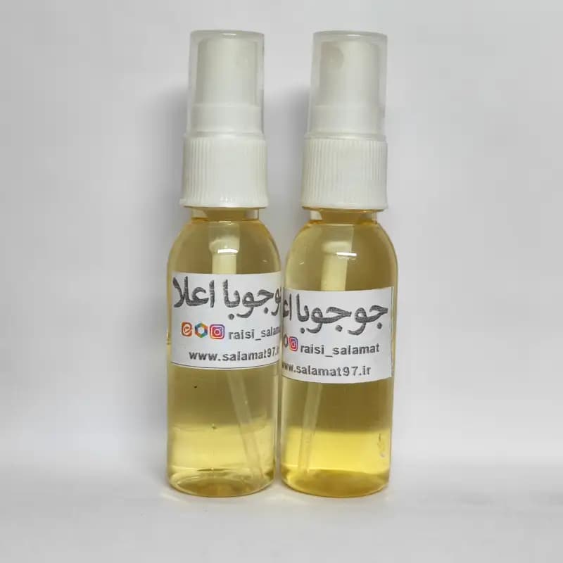 روغن جوجوبا 30 میلی
