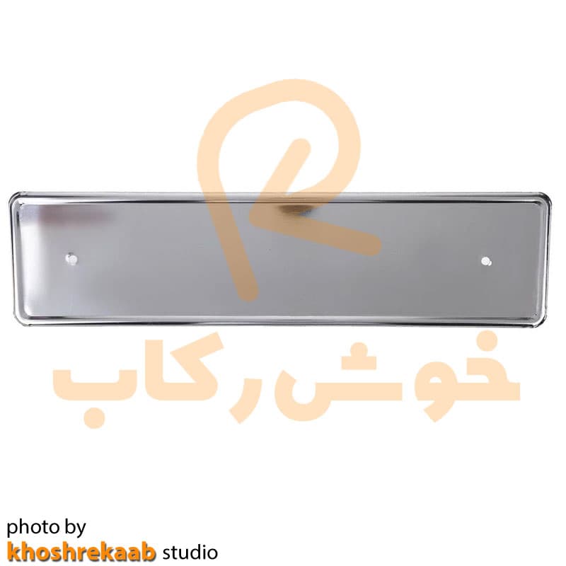 قاب پلاک استیل خودرو بسته 2 عددی