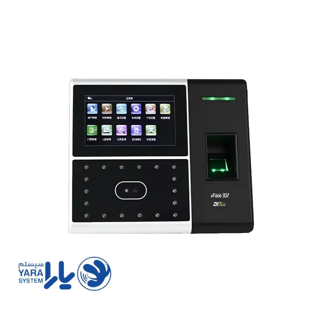 دستگاه حضور و غیاب و کنترل تردد UFace 302