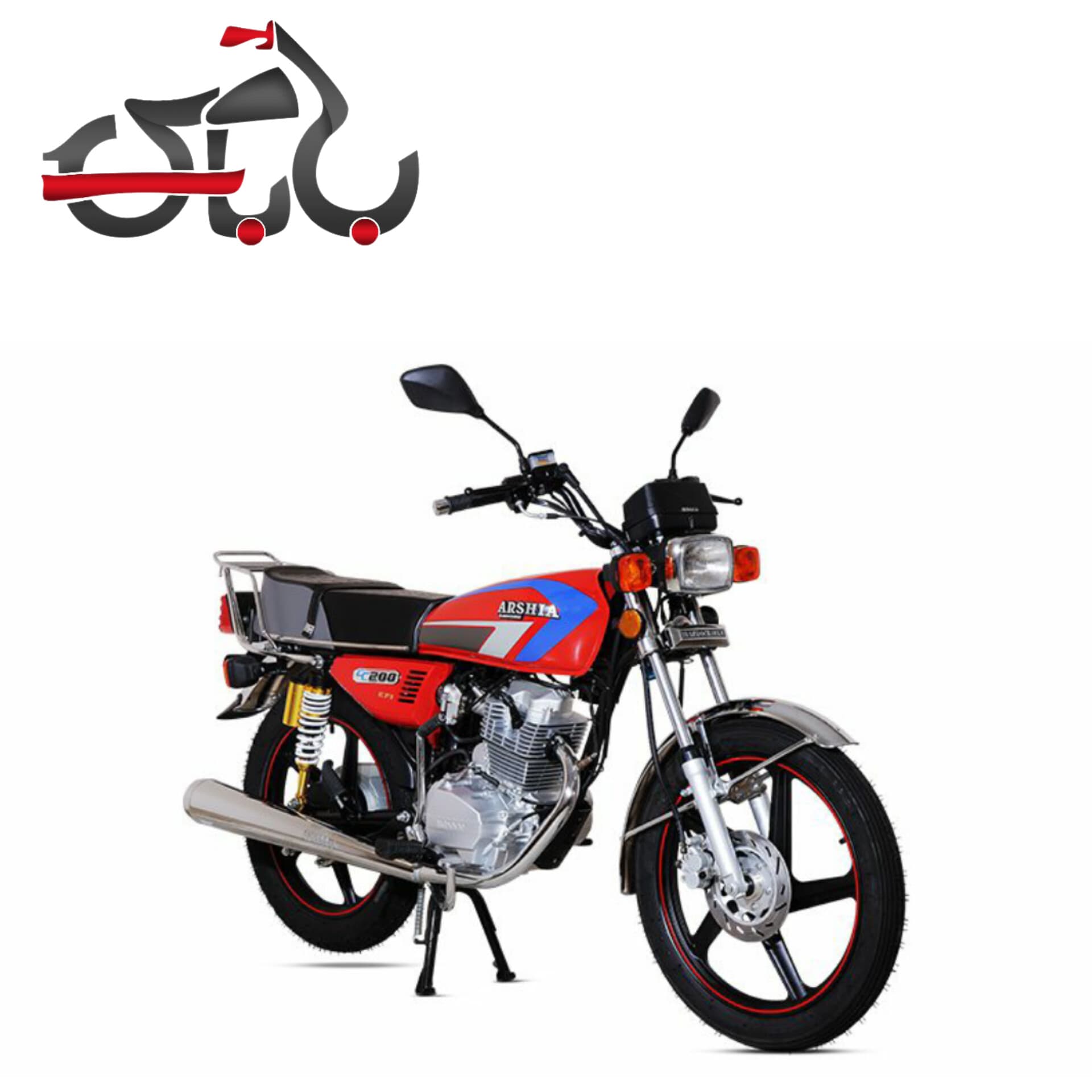 ارشیا 200 سی سی