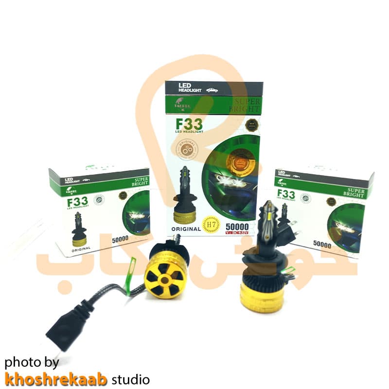 لامپ هدلایت خودرو تک پرو مدل F33