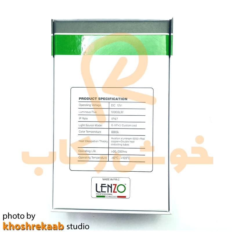 لامپ هدلایت خودرو تک پرو مدل F33 — تصویر ۴