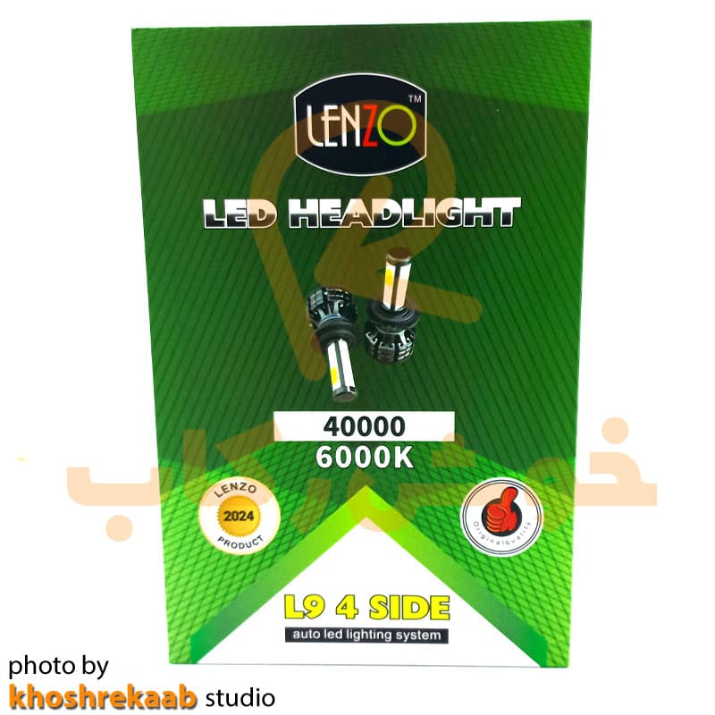 لامپ هدلایت خودرو لنزو مدل L9 چهارطرفه — تصویر ۳