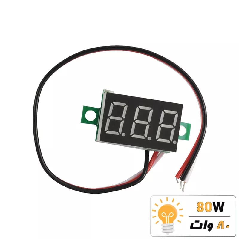 ماژول ولت متر دیجیتال رنگ قرمز 0 تا 30 ولت DC سه سیمه 0.36 اینچ