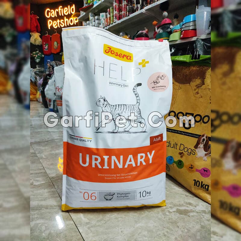 غذای خشک گربه «جوسرا» مدل یورینری Urinary (یک کیلوگرم) — تصویر ۳