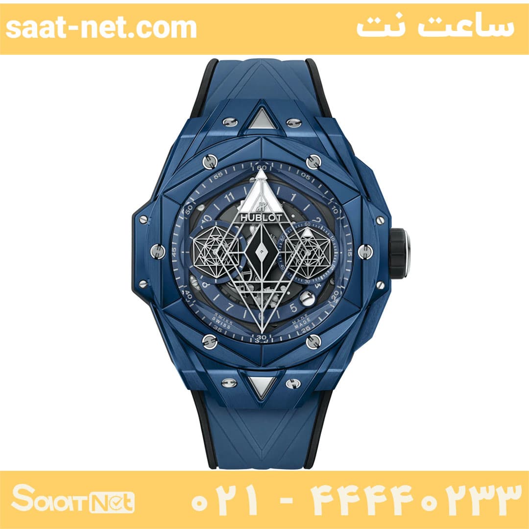 ساعت مچی مردانه هابلوت HUBLOT مدل Big Bang Sang Bleu کد ۶۰۱۸