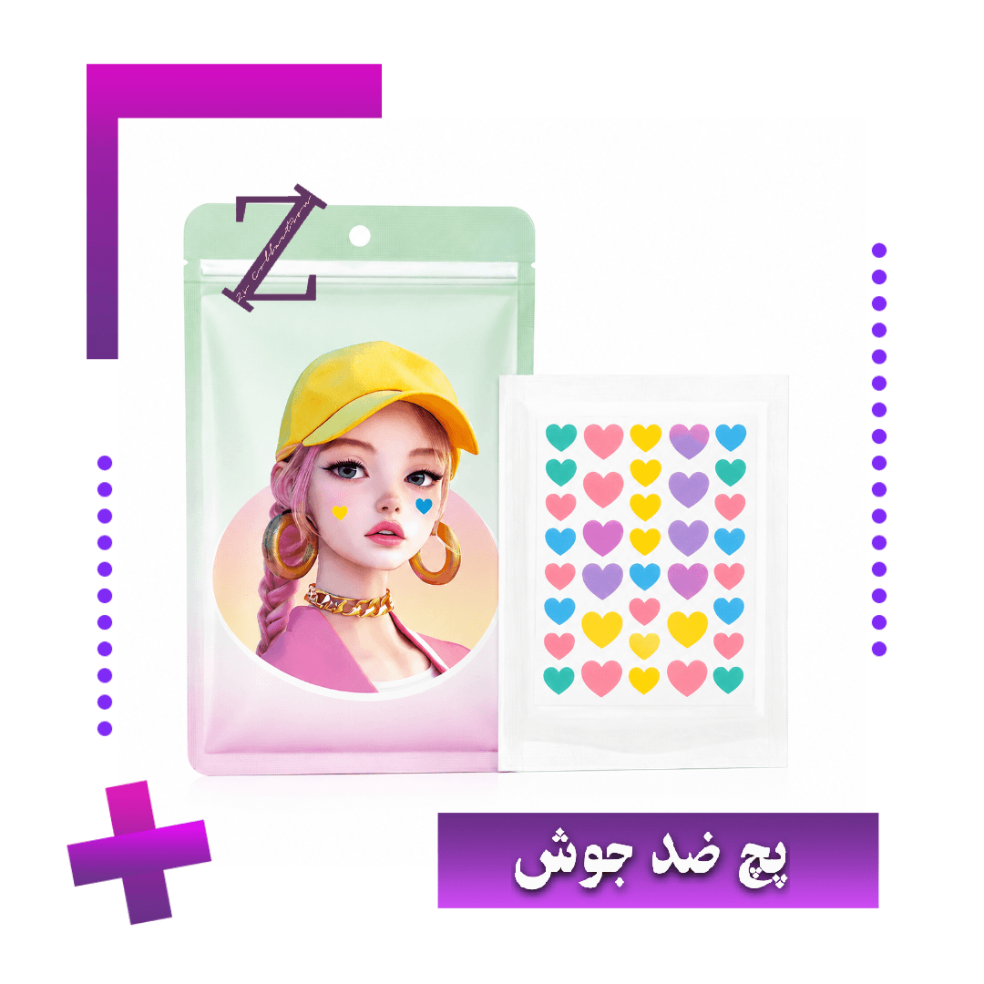 پچ ضد جوش — تصویر ۴