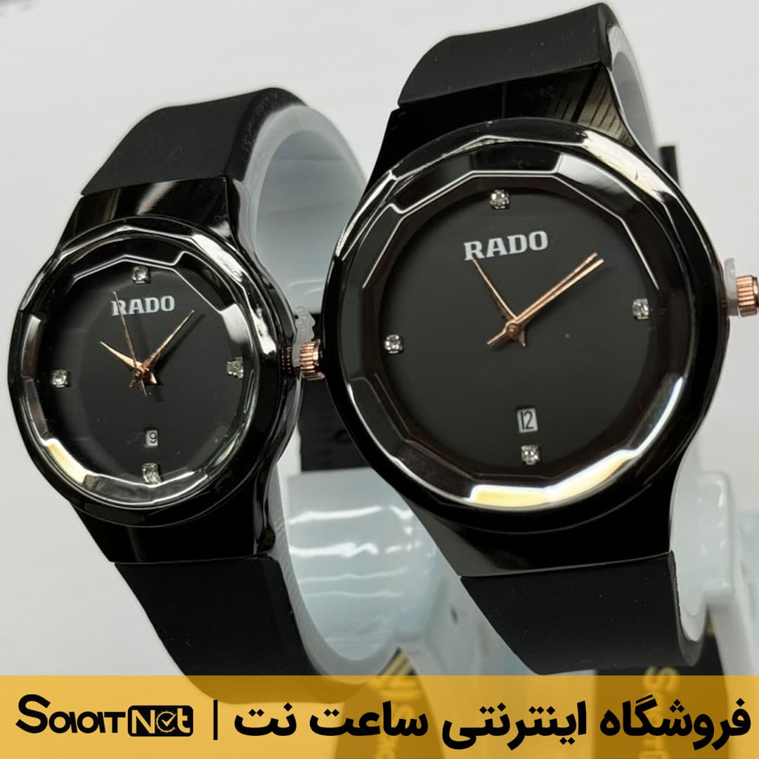 ساعت ست رادو کد ۵۰۹۷: ترکیبی از استایل و کیفیت با قیمت استثنایی