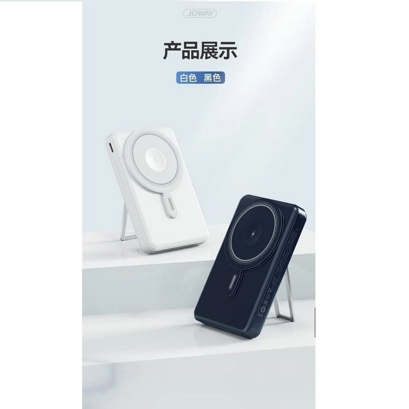 پاور بانک وایرلس جووی JOWAY مدل JP-511S — تصویر ۴