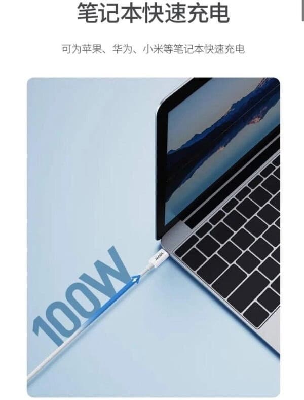 کابل تایپ سی به تایپ سی جووی JOWAY مدل Tc-100 — تصویر ۵