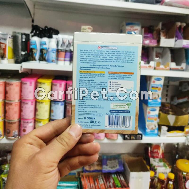 ژله بستنی گربه «Winston» (80 گرم) (بسته 8 عددی) — تصویر ۵