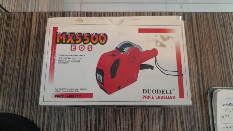 اتیکت زن Duodeli مدل MX5500کدEM-ET-DOUDELI1