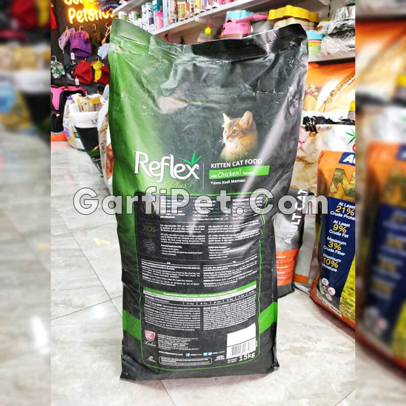 غذای خشک بچه گربه رفلکس پلاس مدل کیتن Kitten با طعم مرغ (15 کیلوگرم) — تصویر ۴