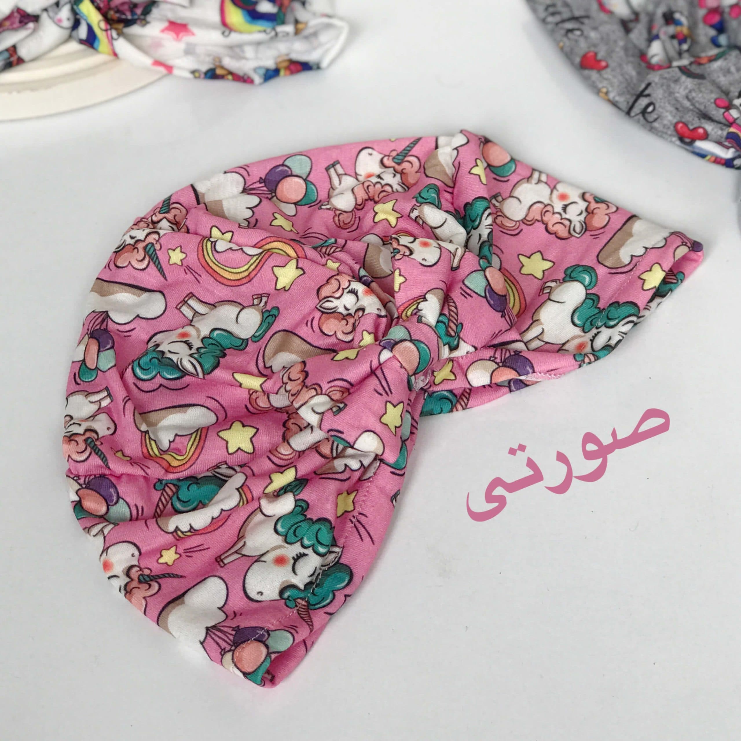توربان عروسکی تریکو — تصویر ۶