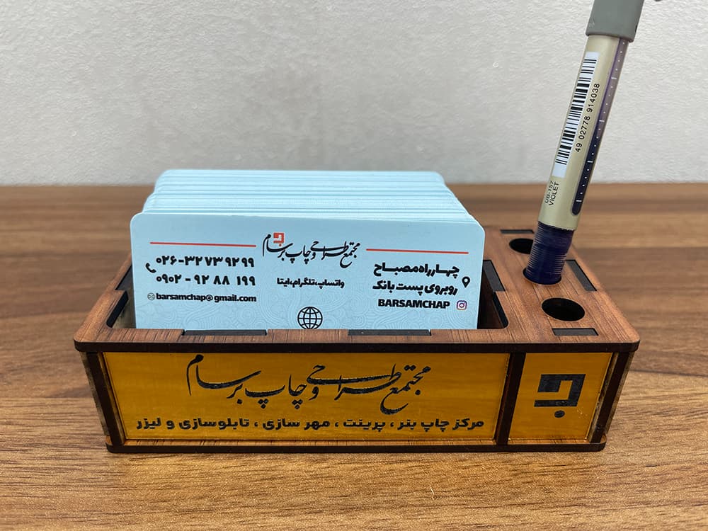 جاکارتی و جاخودکاری چوبی ام‌دی‌اف با حکاکی مولتی‌طلایی — تصویر ۲