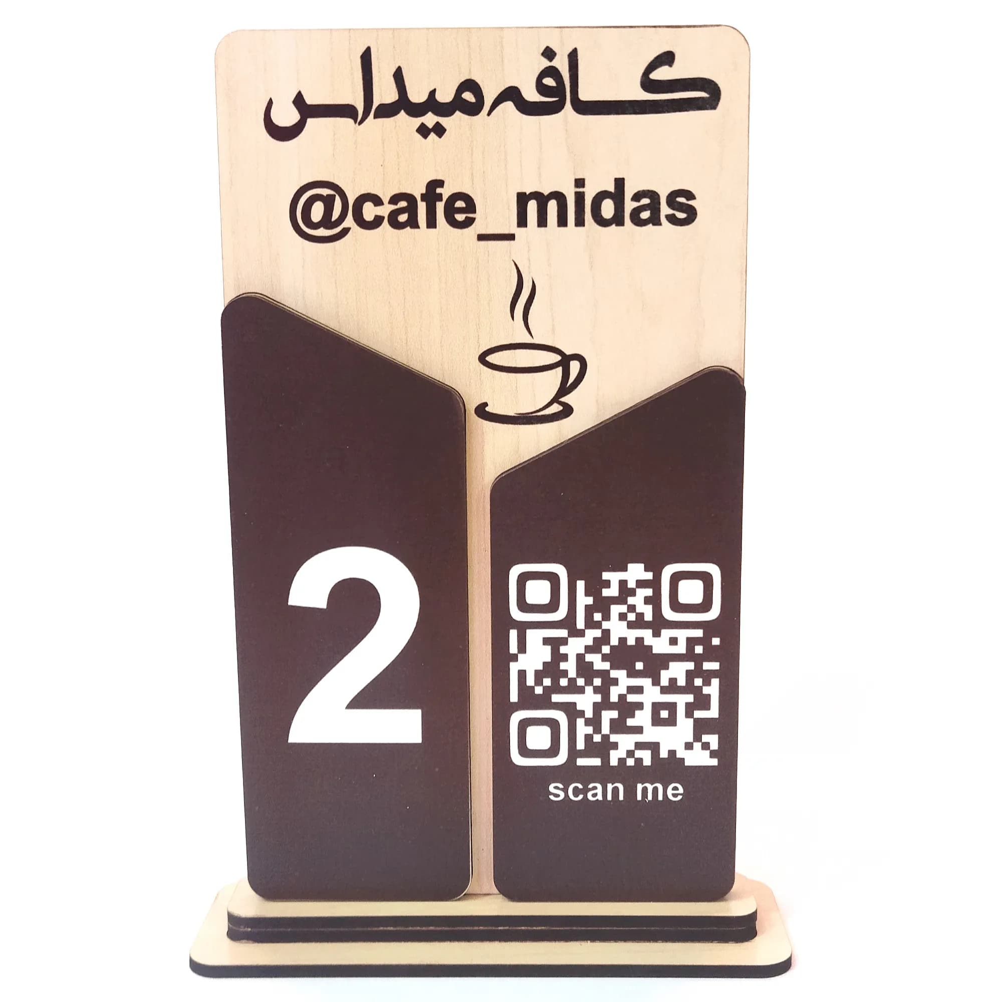 استند شماره میز کافه و رستوران MDF با QR Code | یکرو و دورو | قابل سفارشی‌سازی رنگ