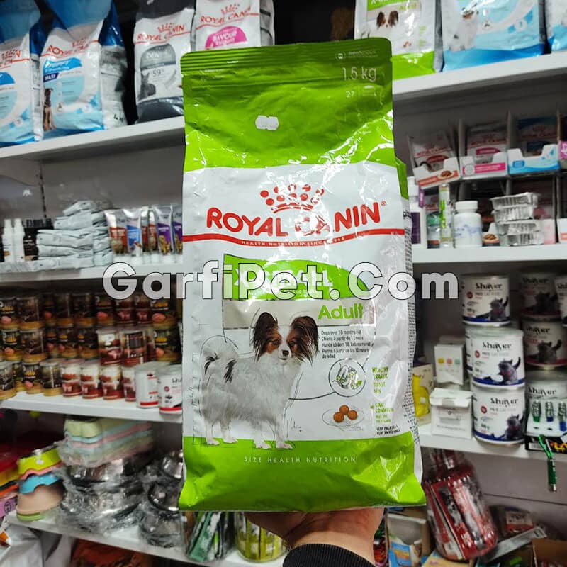 غذای خشک سگ «رویال کنین» مدل X-Small Adult (1.5 کیلوگرم) — تصویر ۳