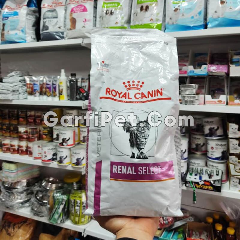غذای خشک گربه «رویال کنین» مدل Renal Select (2 کیلوگرم) — تصویر ۳
