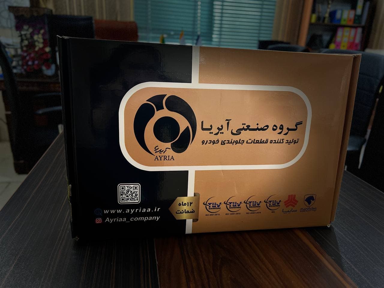 پک کامل جلوبندی پراید با سیبک مفصل هیدرولیک — تصویر ۳