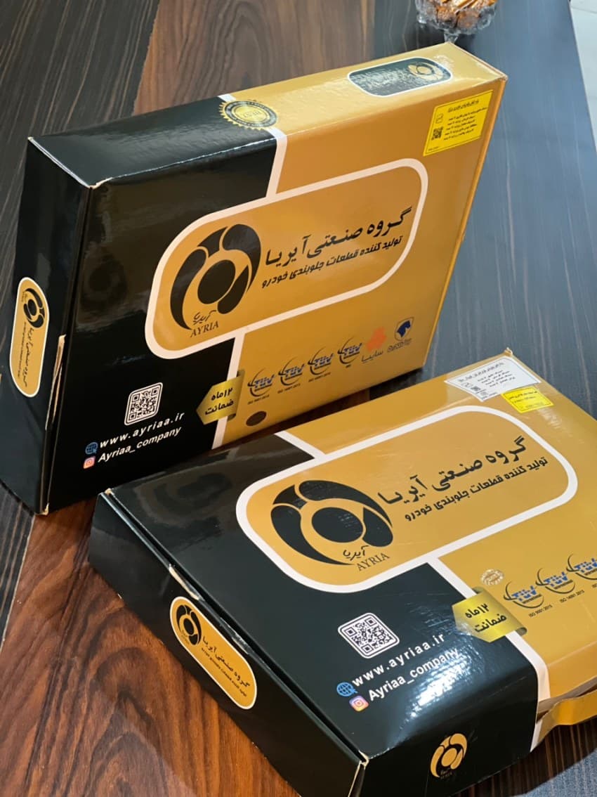 پک کامل جلوبندی خودرو پیکان — تصویر ۲
